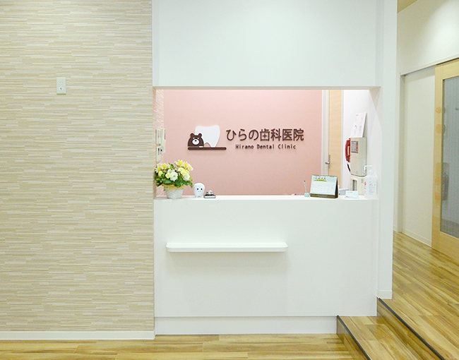 4月 入社式(オリエンテーション)イメージ写真